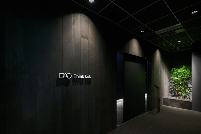 JINS Think Lab（東京 飯田橋） - テレワークセンター徳島