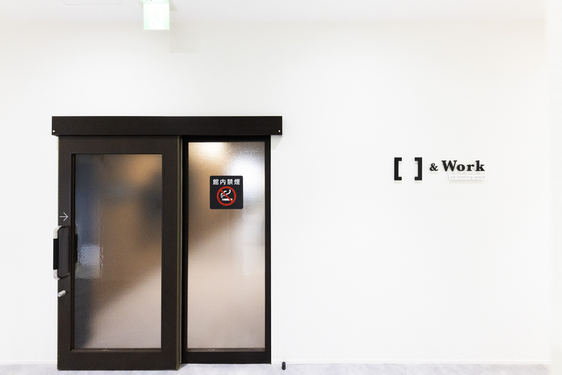 &work入り口.jpg